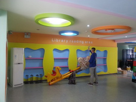 麗城幼兒園治理工程